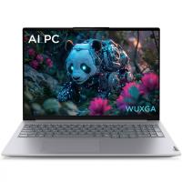 Lenovo ThinkBook 16 G8 IAL 21SK0077SP U5-225U 16GB 512GB 16" W11P — kPrecio